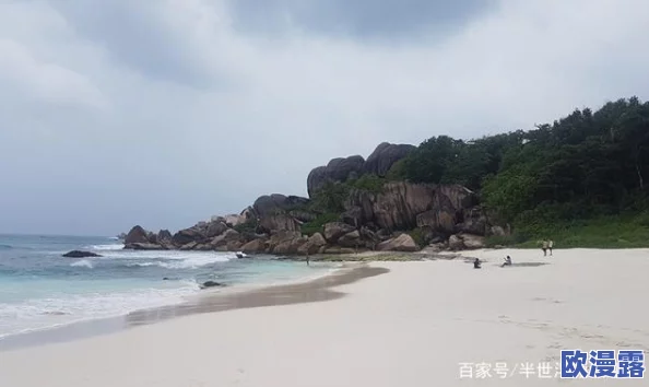 hjgd4海角，真是一个让人向往的地方，风景如画，适合度假放松