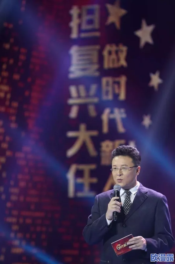 铿锵锵锵锵锵锵免费章节，内容精彩纷呈，让人欲罢不能，期待后续更新！
