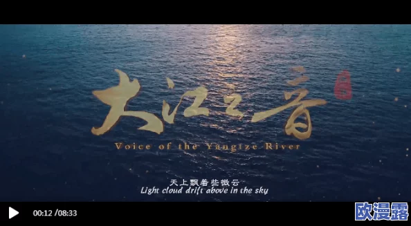 铿锵锵锵锵锵锵免费章节，内容精彩纷呈，让人欲罢不能，期待后续更新！