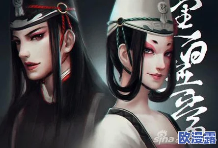 不良人手游紫色装备全方位获取途径及攻略详细介绍