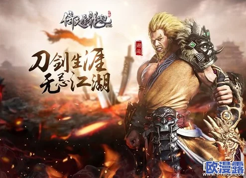 倚天屠龙记手游炼丹系统全解析：怎么炼丹及玩法详细介绍