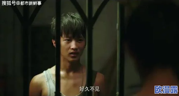 在浪漫的夜晚，他终于解开了岳的乳罩，揭开了爱的秘密与激情