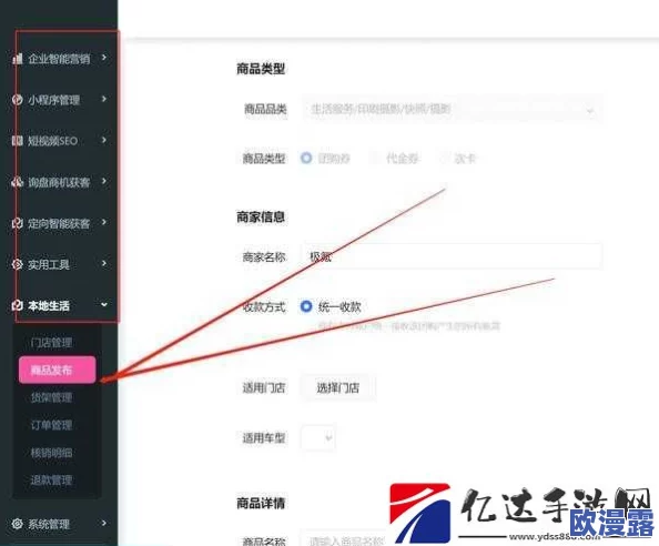 成品短视频在线打开怎么弄？我试了很多方法，还是打不开，有人能分享一下经验吗？