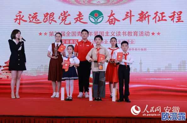天天做天天爱天天射：最新动态揭示了该活动的参与人数激增，吸引了更多年轻人的关注与热情