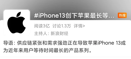 万篇长征 - 黑料不打烊关键词，真是让人感到无奈，这种现象何时才能改变？