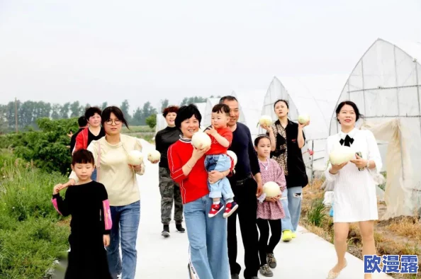 农村妇女愉情三级：推动乡村振兴，提升女性幸福感与参与度的新举措和动态分析