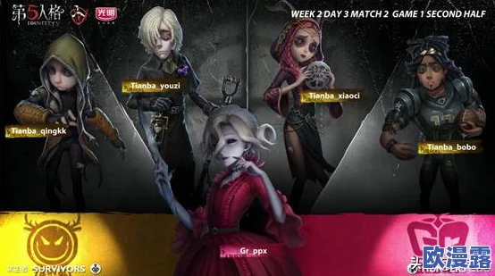 第五人格高效破译密码机技巧：手指轻触不抬高，提升速度有妙招