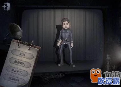 第五人格高效破译密码机技巧：手指轻触不抬高，提升速度有妙招