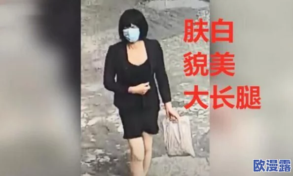 当美女勇敢脱去裤衩，展现自信与魅力，令人惊叹的背影引发热议与关注