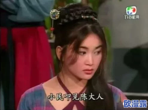 国产精品国产三级国产潘金莲:探讨传统文化与现代影视的碰撞与融合 国产精品国产三级国产潘金莲:探讨传统文化与现代影视的碰撞与融合