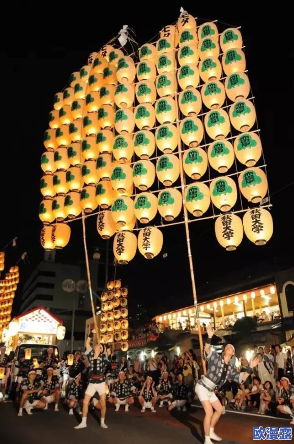 探索日本独特文化与风情，尽享一流的视觉盛宴与精彩内容