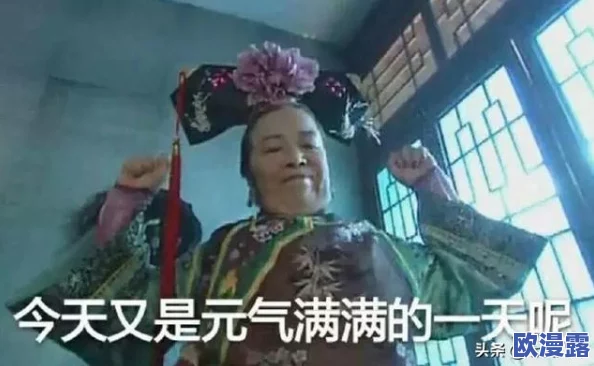 91吃瓜事件黑料吃瓜导航：深入理解背后的故事与真相，带你全面解析事件全貌