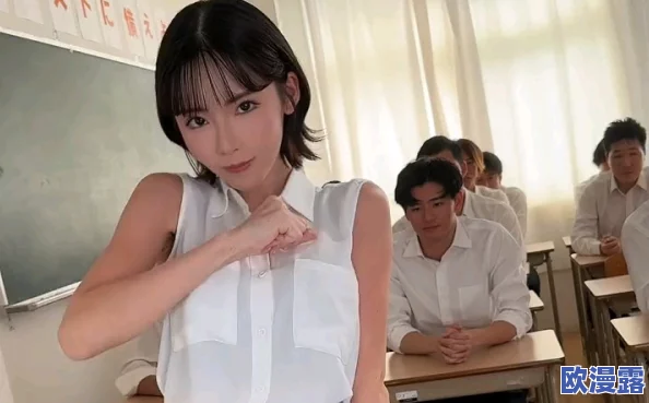 xxxxx69日本老师hd：最新动态分享，带你了解更多关于这位老师的教学风格与课堂趣事！