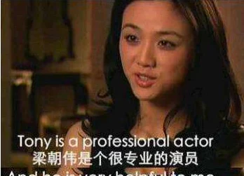 《色戒》激情戏具体在影片的多少分多少秒开始？揭开电影中的情感高潮时刻！