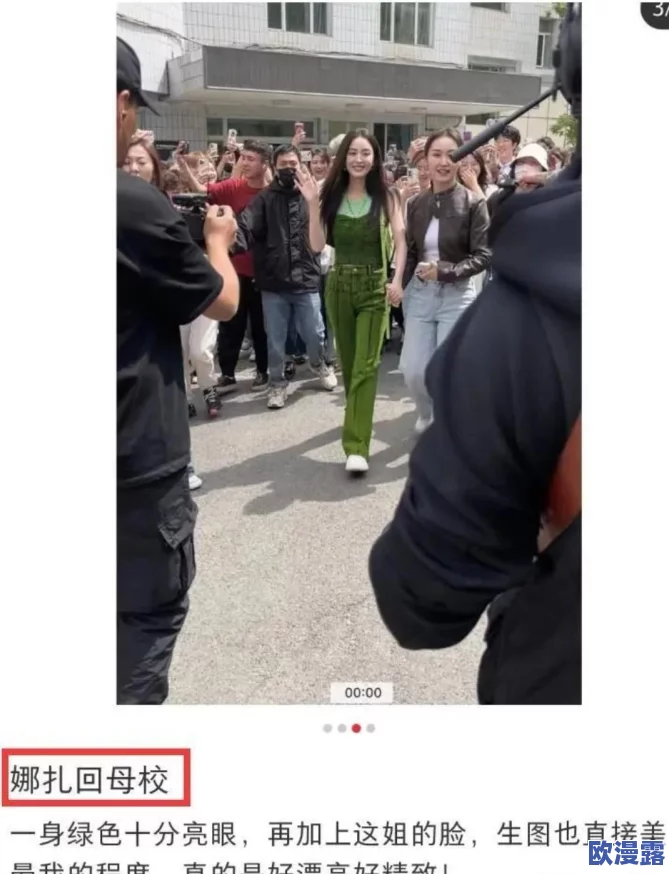男生脱美女内裤一边脱一边摸，这种行为真是太不尊重女性了，应该受到谴责
