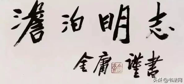倚天屠龙记手游：专为萌新推荐，最适合新手的职业选择指南