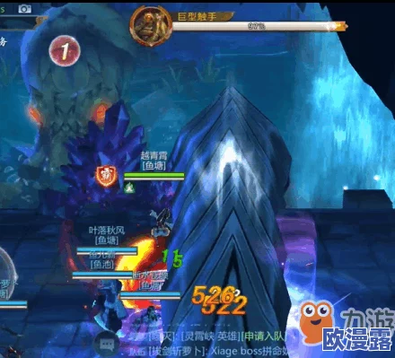 剑网3指尖江湖白帝城巨型触手高效打法攻略：双奶妈必备阵容详解