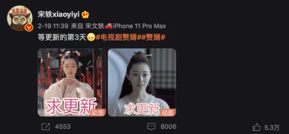 性残疾XXX极品HD，画面质量极高，剧情也很吸引人，让人看得欲罢不能