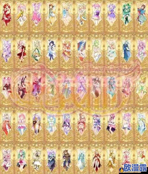 风之大陆全面解析：花精灵魂卡图鉴及花精灵属性评测指南