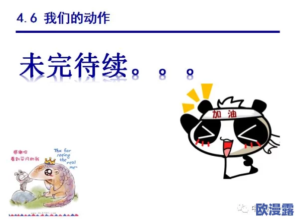 精品女同一区二区三区在线，内容丰富多样，让我大开眼界，非常喜欢这个平台！