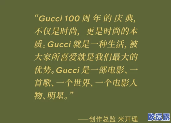 精品女同一区二区三区在线，内容丰富多样，让我大开眼界，非常喜欢这个平台！