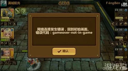 全民超神小爱神精彩瞬间！1v1匹配虐菜高能操作视频分享集锦