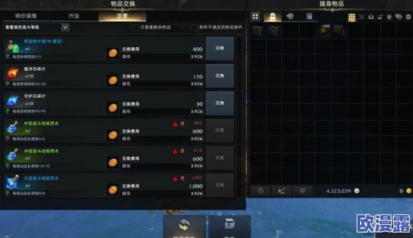 暗黑黎明2角斗勋章获取方式与作用全面解析介绍