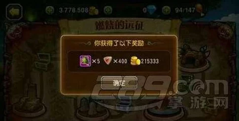 深度剖析：刀塔传奇新版本评析与玩家集中吐槽点（上篇）