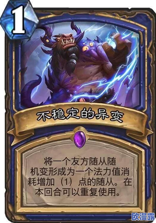 牧羊人之心龙族挑战全攻略：刷取物品一览与掉落奖励详细汇总