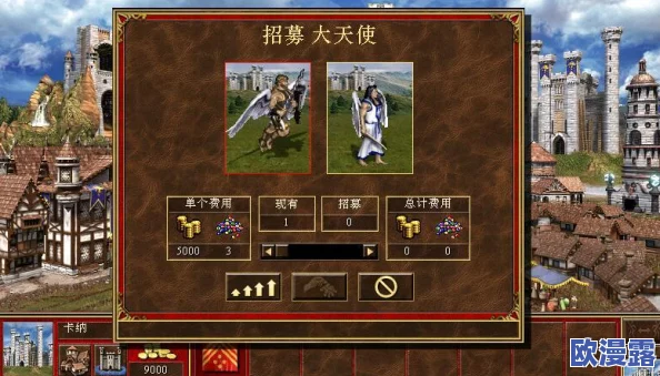 部落冲突创意遐想：意淫全新兵种，探索战斗新纪元