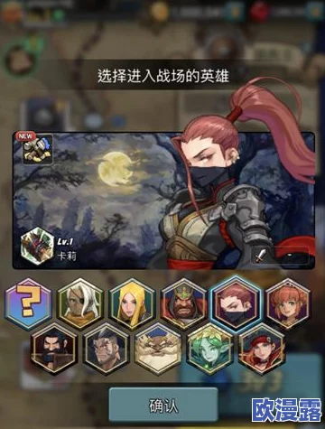 部落冲突创意遐想：意淫全新兵种，探索战斗新纪元