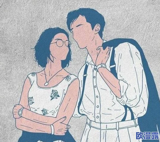 男人添女人囗交做爰的图，真是让人感到震惊，这种内容应该被限制传播