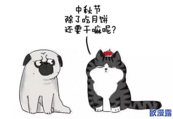 男女做污污无遮挡激烈免费,真是让人惊讶,这种内容居然能免费获取! 男女做污污无遮挡激烈免费,真是让人惊讶,这种内容居然能免费获取!