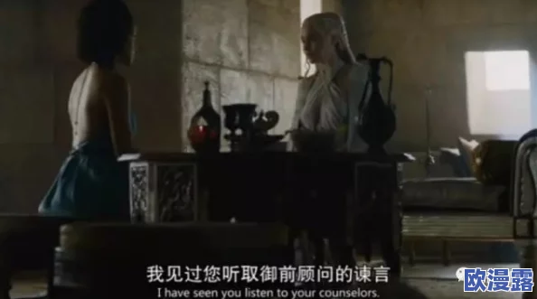 在禁忌的边缘:我如何征服了公子,揭开翁淫系小说中的欲望与权力游戏 在禁忌的边缘:我如何征服了公子,揭开翁淫系小说中的欲望与权力游戏