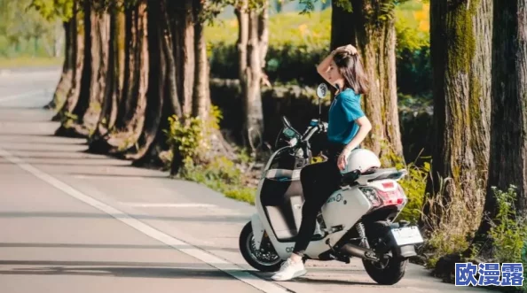 电摩车女1-2-3-4,真是让人感到惊讶,这样的故事背后一定有很多不为人知的辛酸 电摩车女1-2-3-4,真是让人感到惊讶,这样的故事背后一定有很多不为人知的辛酸
