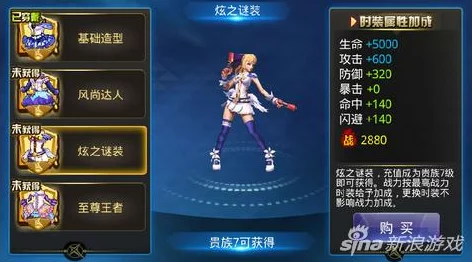 航海王强者之路全面解析：伙伴碎片出处汇总与获取攻略分享