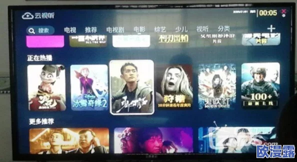 黄视频在线观看网站,内容丰富多样,观看体验非常不错,值得推荐给朋友们 黄视频在线观看网站,内容丰富多样,观看体验非常不错,值得推荐给朋友们