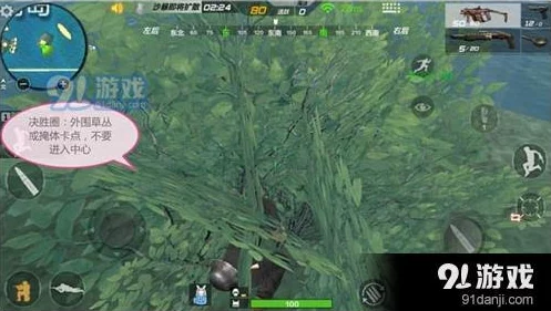 CF手游荒岛特训:揭秘决赛圈另类夺冠策略,创新打法助你脱颖而出! CF手游荒岛特训:揭秘决赛圈另类夺冠策略,创新打法助你脱颖而出!