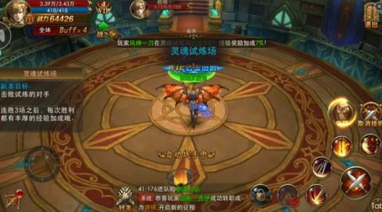 永恒纪元游戏深度解析:暴力战士技能全面且实用的策略分析篇 永恒纪元游戏深度解析:暴力战士技能全面且实用的策略分析篇