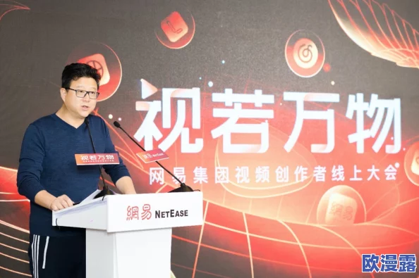 啪啪小视频:最新动态揭示平台内容监管加强,用户体验与创作者权益双重提升,引发广泛关注与讨论 啪啪小视频:最新动态揭示平台内容监管加强,用户体验与创作者权益双重提升,引发广泛关注与讨论