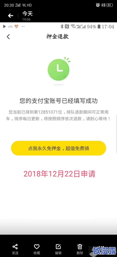 404黄台入口，真是让人感到无奈，希望能尽快修复这个问题