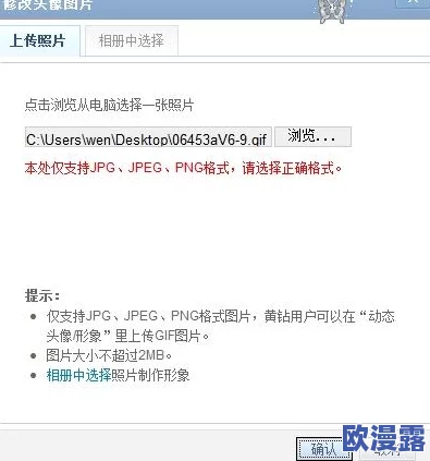 404黄台入口,真是让人感到无奈,希望能尽快修复这个问题 404黄台入口,真是让人感到无奈,希望能尽快修复这个问题