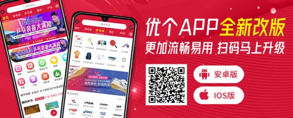色多多污版app下载网站，界面简洁易用，但内容质量参差不齐，需要进一步优化