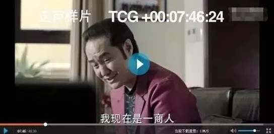 扒开大腿狠狠进入的视频，真是让人目不转睛，画面太刺激了！