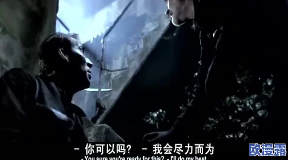 欧美a大片，画面精美，剧情引人入胜，让人欲罢不能，真是一场视觉盛宴！