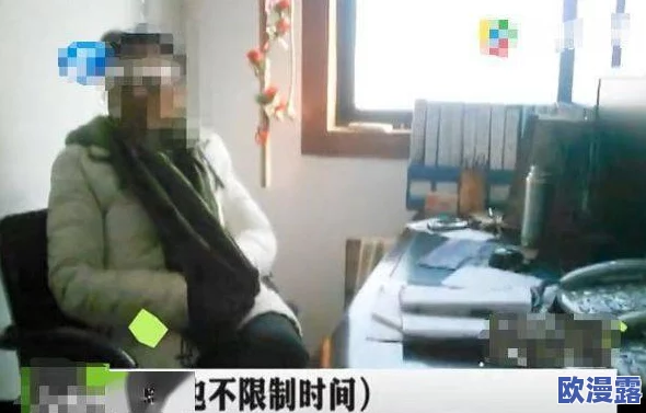 夜夜摸夜夜操，真是让人感到无奈，这种现象背后反映了什么社会问题呢？