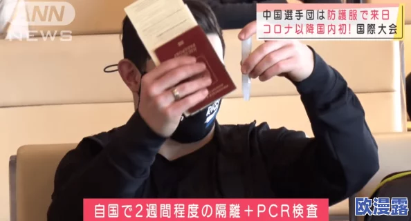夜夜摸夜夜操，真是让人感到无奈，这种现象背后反映了什么社会问题呢？
