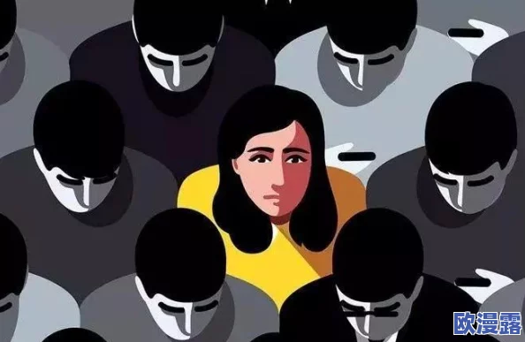 男人女人啪啪，现代社会中性别关系的复杂与微妙，让人深思