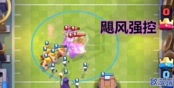 皇室战争游戏紧急维护公告：达阵模式重大更新，移除骷髅气球元素