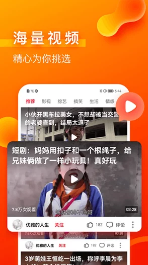 黑人做爰视频免费网站,内容丰富多样,满足了不同用户的需求,非常好用! 黑人做爰视频免费网站,内容丰富多样,满足了不同用户的需求,非常好用!